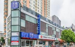Hanting Premium Lianyungang Suning Plaza Hotel