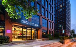 CitiGO Hotel Beijing Headquarters