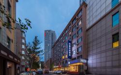 Hanting Premium Hotel Dalian Venice Water City Harbor Square