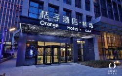 Orange Hotel Qingdao West Coast Golden Beach