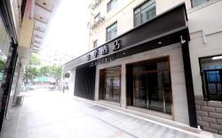 JI Hotel Lanzhou Oriental Red Square