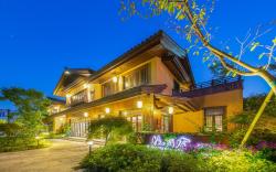 Blossom Hill Hotel Wujing Yuejingzhuang
