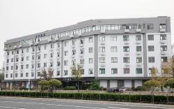 Ji Hotel Tianjin Jiefang South Road Tucheng