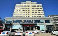 Ji Hotel Linyi Jinqueshan Road