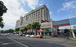 Hanting Hotel Yuyao Zhongan Plaza