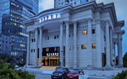 Crystal Orange Hotel Shanghai Lujiazui Oriental Pearl