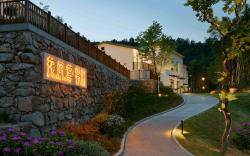 Vue Hotel Jiuhua Moutain Moshang Wujian