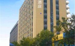 Hanting Hotel Zhengzhou Lvcheng Plaza
