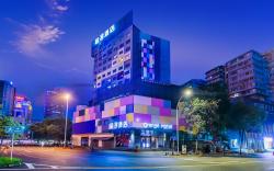 Orange Hotel Chengdu Tianfu Square Shuncheng