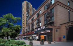 Stayway Hotel Nanjing Binjiang Development Zone Runshou North Road