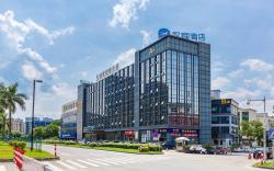 Hanting Hotel Guangzhou Nancun Yuangang Metro Station