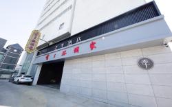 Ji Hotel Jinan Baotu Spring North Gate