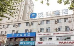 Hanting Hotel Shenyang Yuhong Square Metro Station