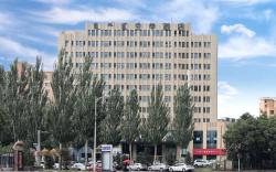 Ji Hotel Hohhot Convention and Exhibition Center