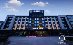 Orange Hotel Gu'an Beijing Daxing International Airport