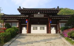 Sejong Hotel Chunchon