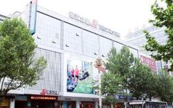 Jinjiang Inn Qianan Middle Yanshan Road Branch