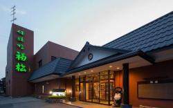 Kinugawa Onsen Kashobou Fukumatsu