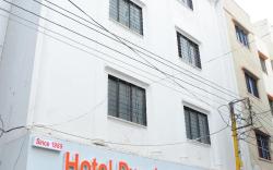 Hotel Dwarka Nilayam