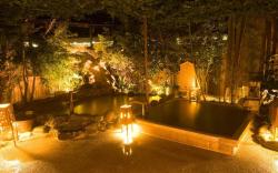 Wellness Forest Ito Kyoritsu Resort