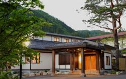 Yukemuri no yado Inazumi onsen