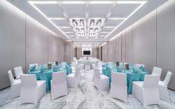 HUALUXE Xi'an Chanba By IHG