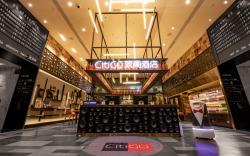 CitiGO Hotel Shenzhen Nanshan