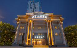 Crystal Orange Hotel Shanghai Lujiazui Oriental Pearl