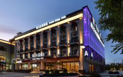 Crystal Orange Hotel Wukesong Jinghui Square