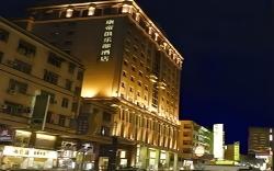 Grand Land Hotel