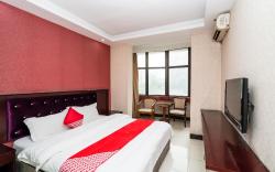 OYO Chengdu Shangyuan Hotel