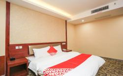 OYO Dinghao Business Hotel