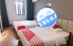 OYO Shanghai Chexing Hotel