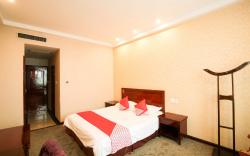 OYO Jintian Hotel