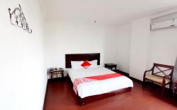 OYO Jupu Business Hotel