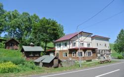Pension Megumiyuki
