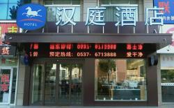 Hanting Hotel Jining Jiaxiang Bus Station