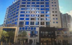 Ji Hotel Wenzhou Ruian