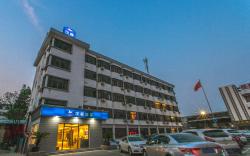 Hanting Hotel Suzhou Panli Road Metro Station