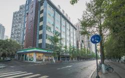 Ji Hotel Chengdu Taikoo Li Binjiang Road