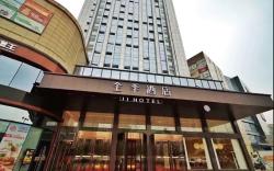 Ji Hotel Jining Jinyu Road Guihe Plaza