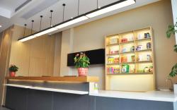 Hanting Hotel Wuxi Singapore Industrial Park