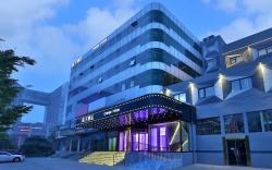 Orange Hotel Beijing Shangdi Huandao