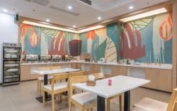 Hanting Hotel Chongqing Rongchang Nanmen Bridge Pedestrian Street