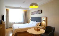 Hanting Hotel Changchun Convention and Exhibition Center Linhe Street