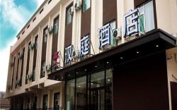 Hanting Hotel Jinan Laiwu Fengcheng West Street