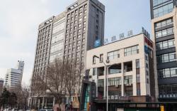 Hanting Hotel Harbin Convention and Exhibition Center Zhujiang Road