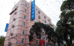 Hanting Hotel Xiamen Jimei School Village