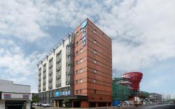 Hanting Hotel Shanghai Meilong Wanhui International Plaza