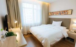 Hanting Hotel Harbin Central Dajieli District Wanda Plaza